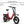 Vamos El Doblez Folding E-Bike