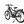 Black ATB48 X