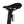 Magicshine Seemee 50 Pro Smart Taillight
