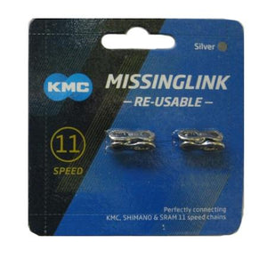 KMC Missing Link 11 Speed Connecting Link - Thumbnail
