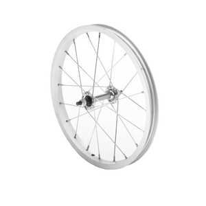 Front Wheel Silver Small