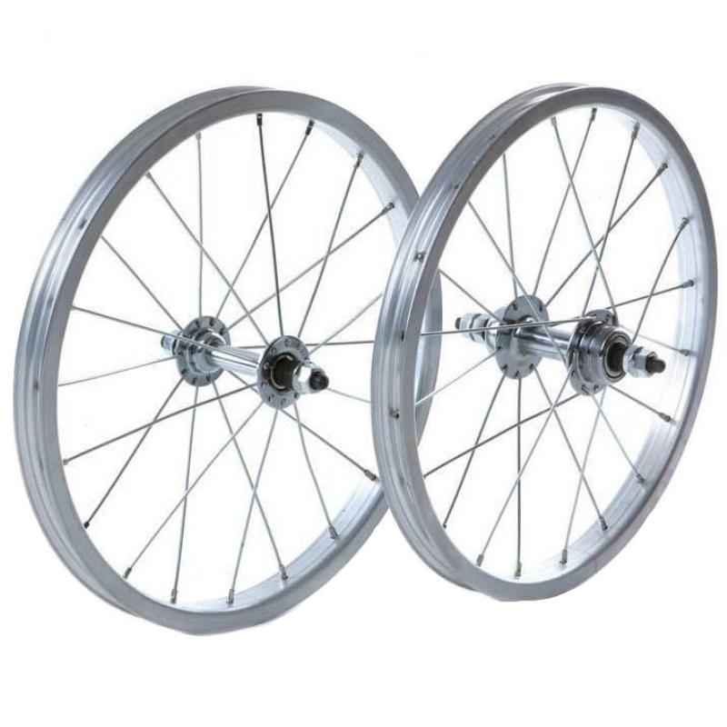 20'' Front & Rear Wheels