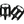 Ontrack - Black Nylon MTB
