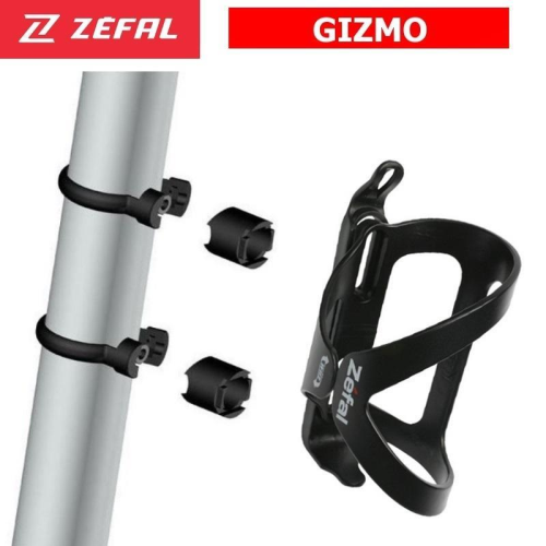 Zefal Gizmo Universal Bottle Cage Mount