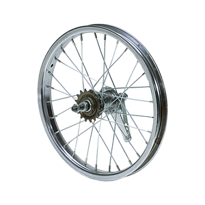 WHE6001 - Rear 16'' Alloy Coaster Braked Wheel
