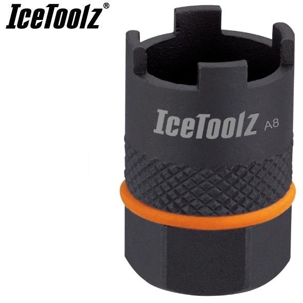 CLU2555 - Suntour 4 Lug Freewheel Remover